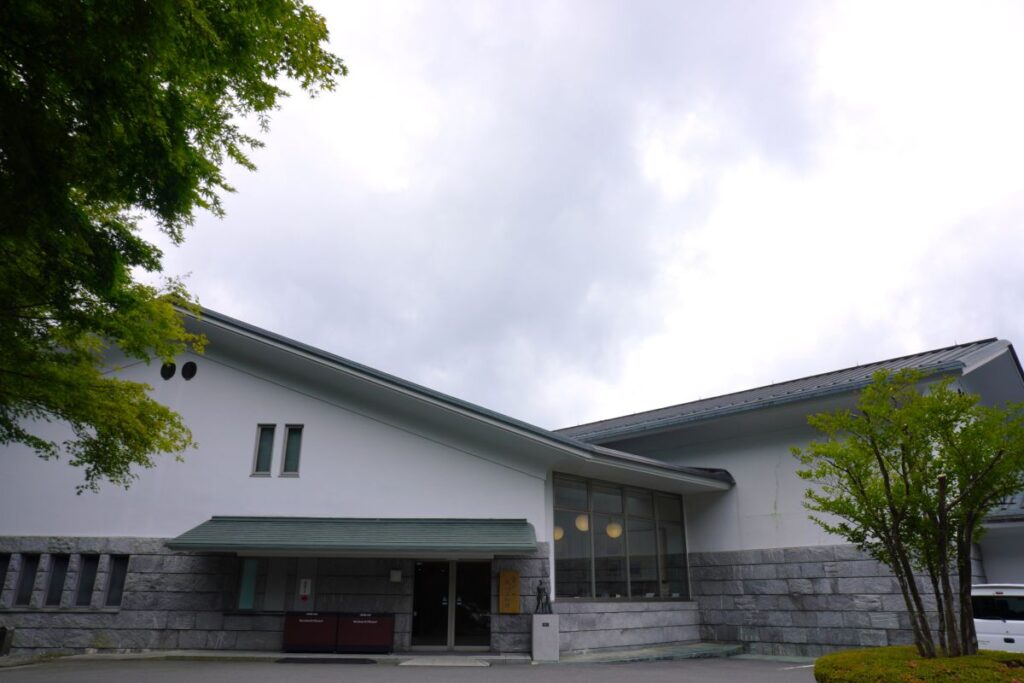Narukawa Art Museum building and garden overlooking Lake Ashi in Hakone