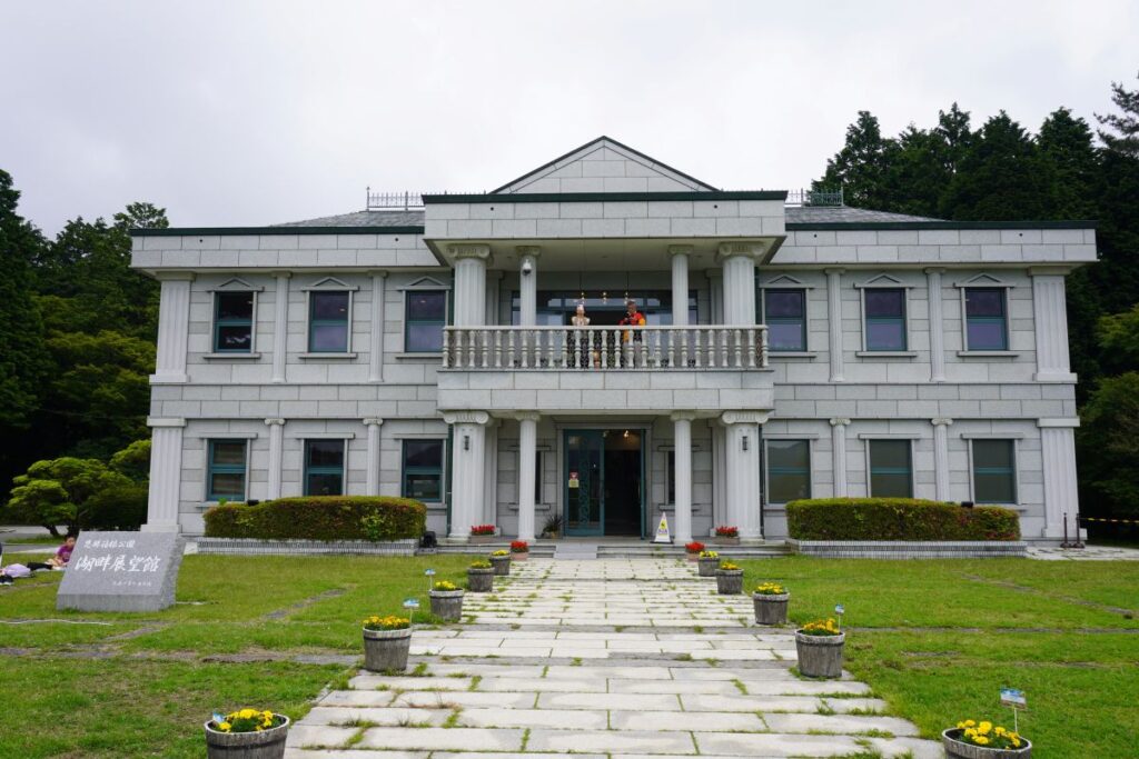 Lakeside Observation Building at Onshi Hakone Park