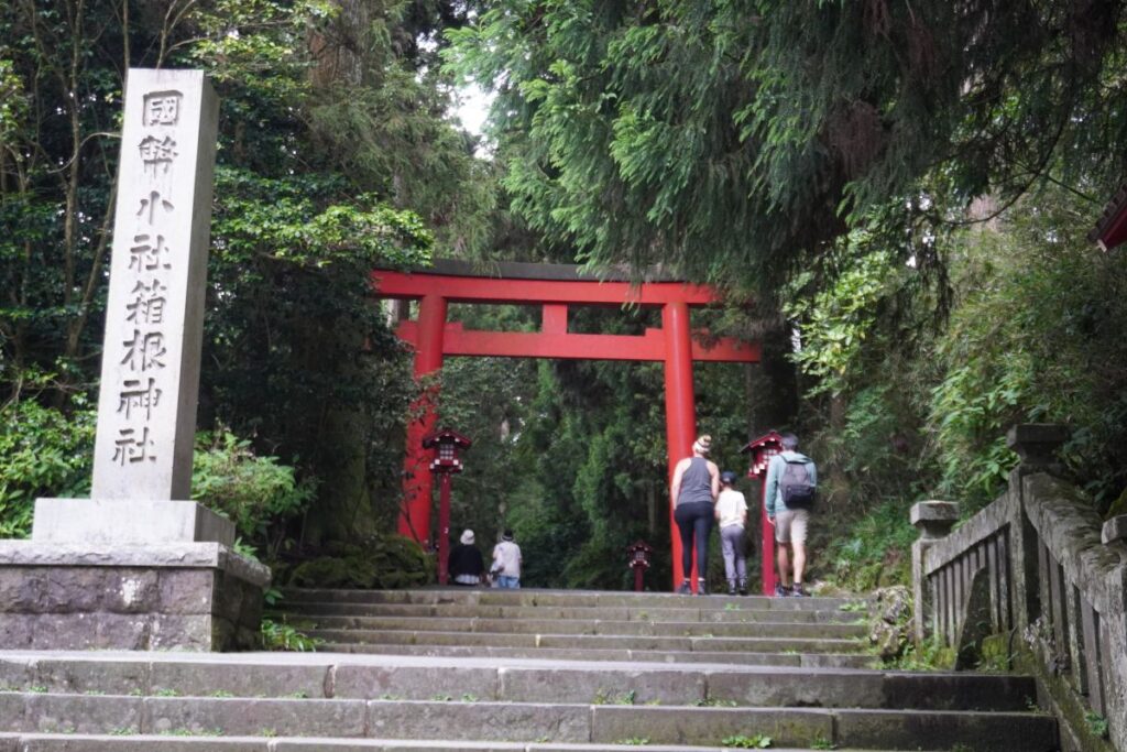 Stone steps leading to the entrance torii of Hakone Shrine