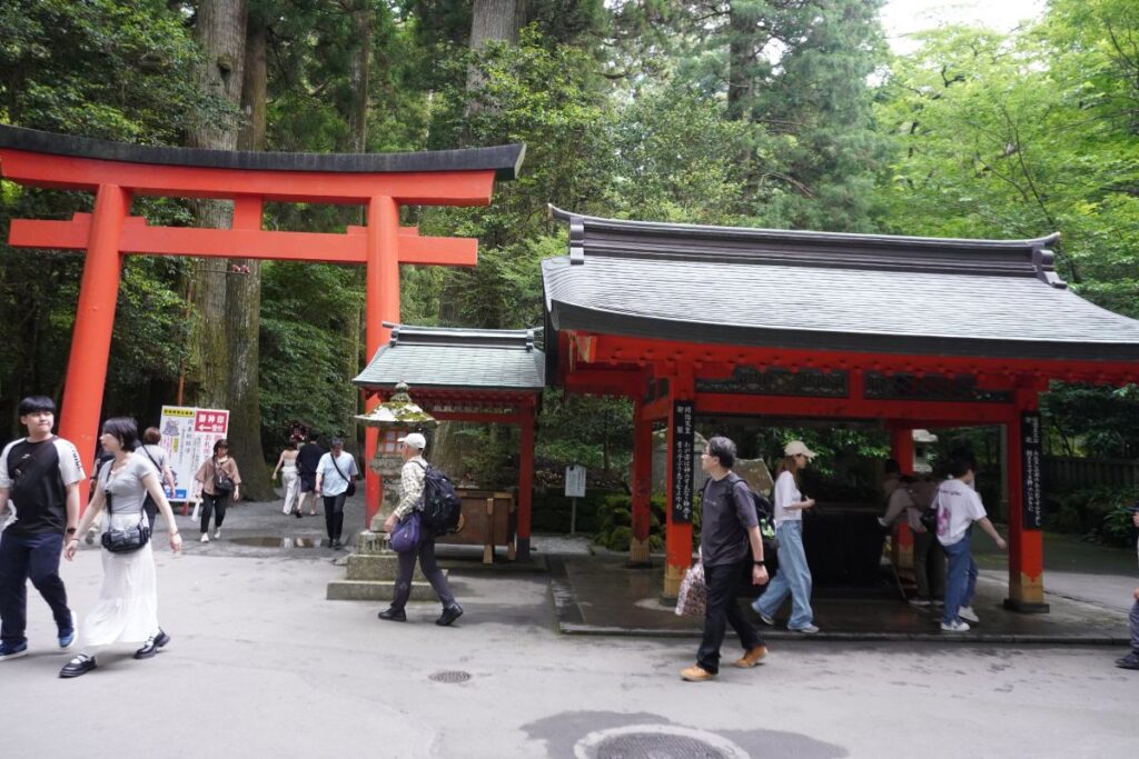 Purification pavilion and entrance gate at Hakone Shrine