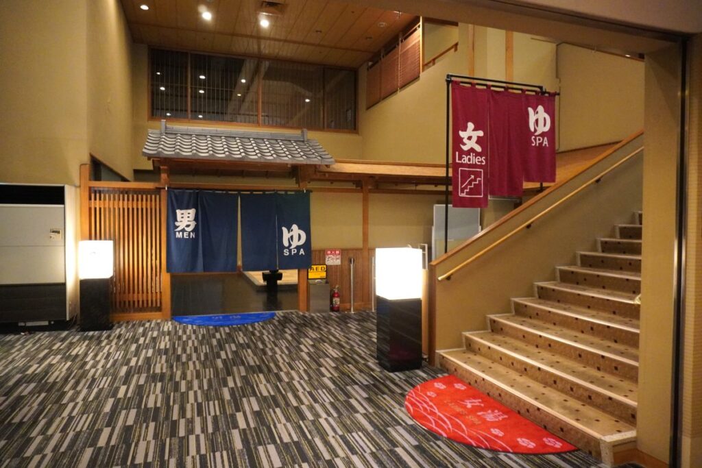 Entrance to the men's and women's public hot spring baths at Hotel Okada