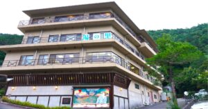 Exterior of Yunosato Okada day-use onsen in Hakone Yumoto