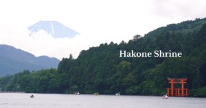 Hakone Shrine torii gate on Lake Ashi with Mount Fuji in the background