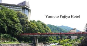 Exterior view of Yumoto Fujiya Hotel beside the Hayakawa River in Hakone-Yumoto