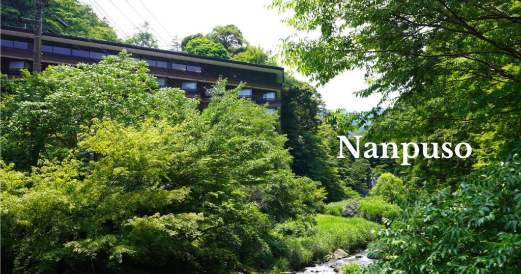 Mountain stream and lush greenery beside Hotel Nanpuso in Hakone-Yumoto.
