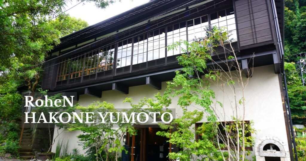 Traditional Japanese-style building of RoheN Hakone Yumoto surrounded by greenery in Hakone.