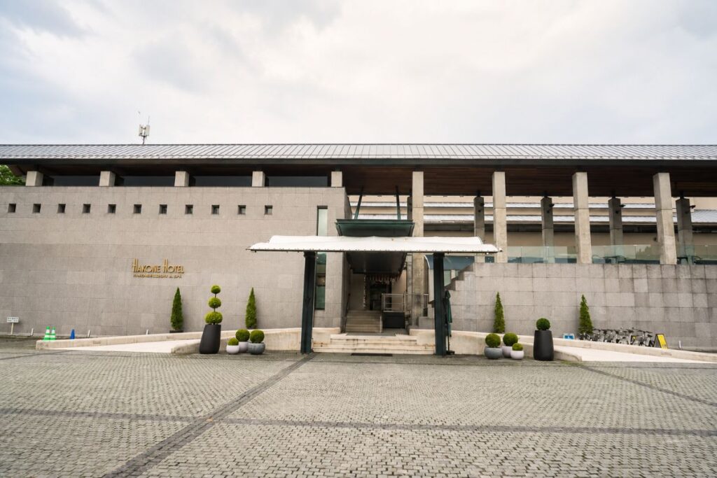 Exterior of Hakone Hotel in Moto-Hakone, a lakeside hotel near Lake Ashi