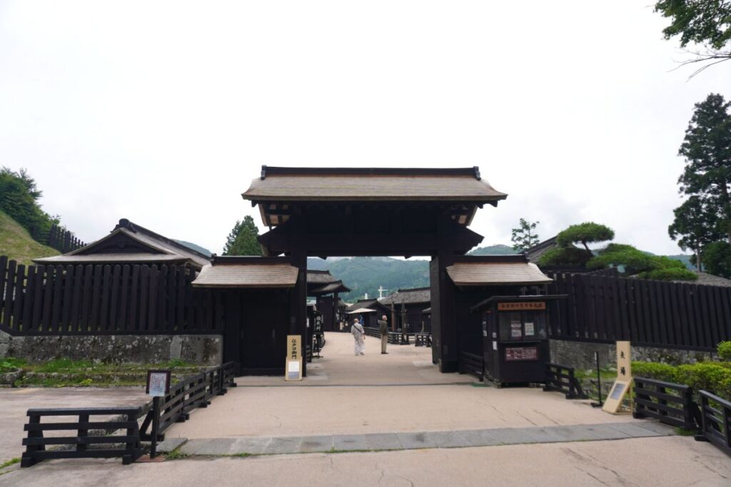 Main entrance of Hakone Checkpoint in Moto-Hakone